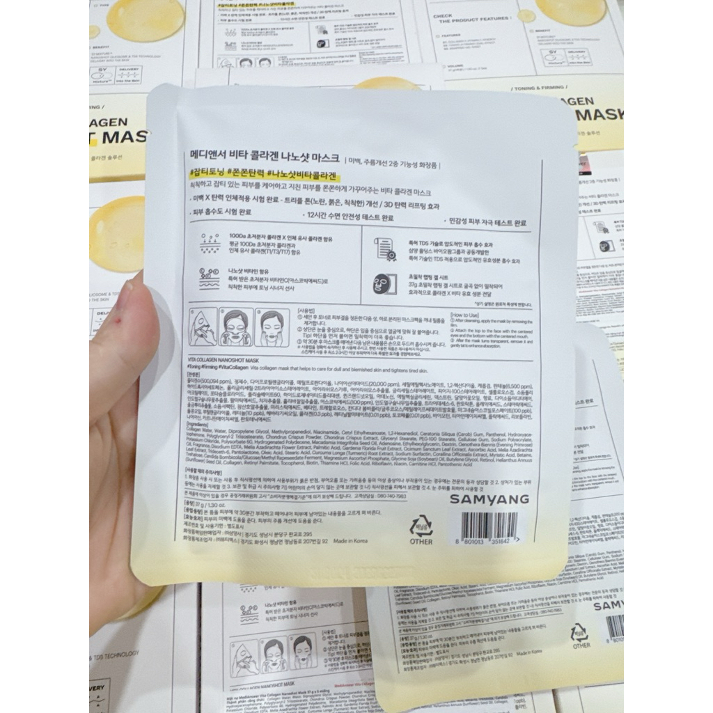 Mặt nạ MediAnswer Vita Collagen Mask (5P)_YELLOW - hạn 2028 Hàn Quốc mặt nạ thạch vàng medianswer  IS161
