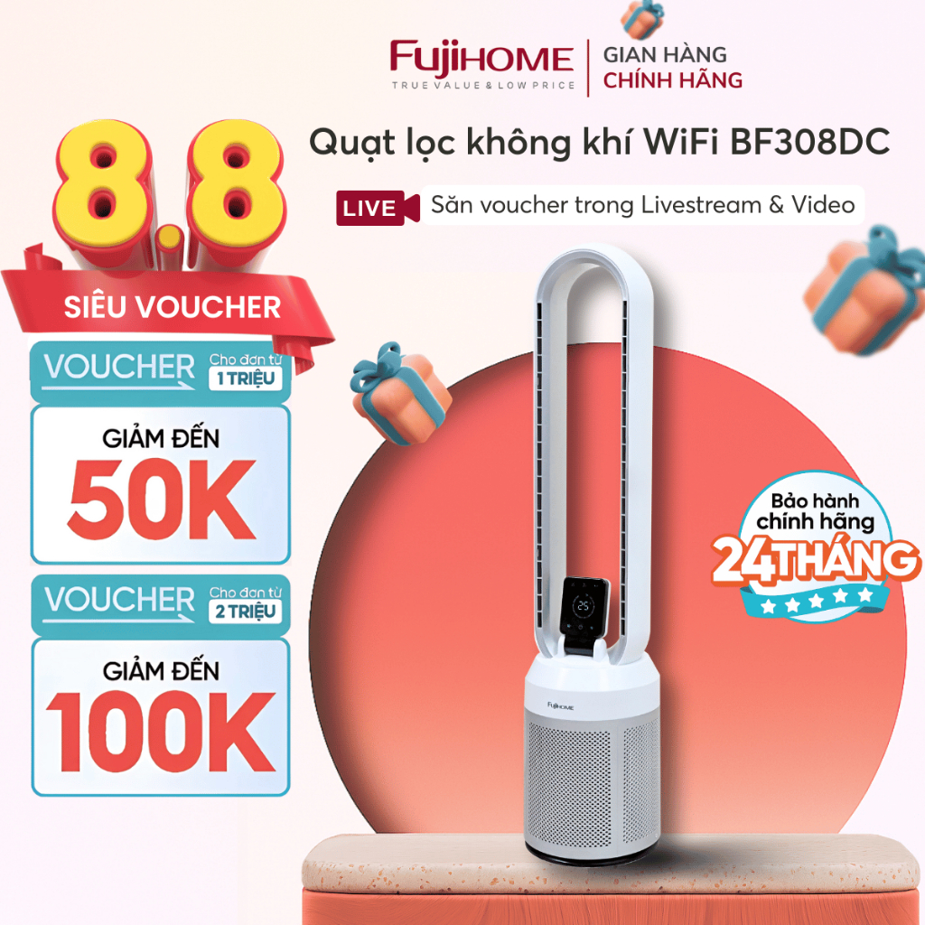 Quạt không cánh lọc không khí bụi mịn Nhập Khẩu, Quạt điện làm mát đa năng 24 cấp gió cảm ứng hiện đại electronic fan