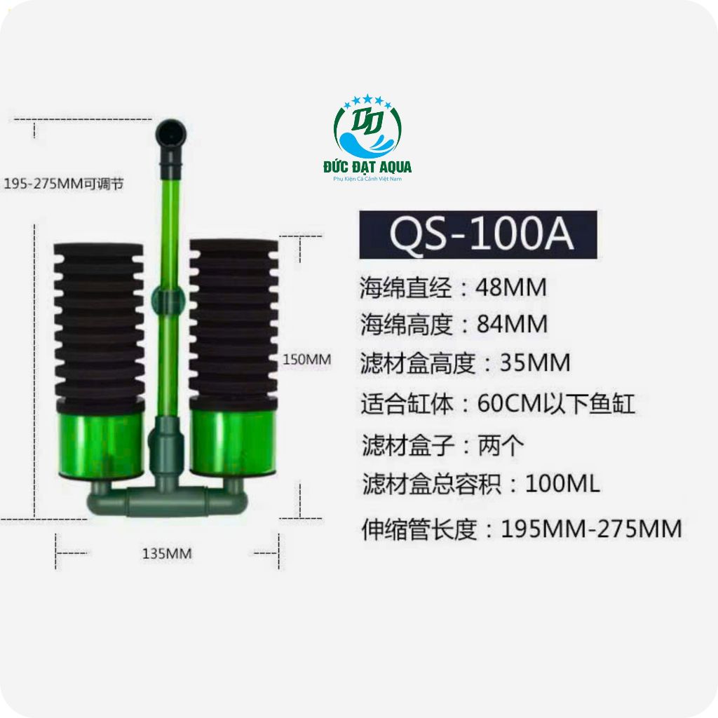 Lọc Bio Đôi vi sinh QS-100A, QS-200A (kèm vật liệu lọc) | Lọc sinh học bể cá/ tép cho hồ cá cảnh 2