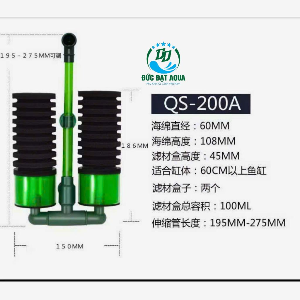 Lọc Bio Đôi vi sinh QS-100A, QS-200A (kèm vật liệu lọc) | Lọc sinh học bể cá/ tép cho hồ cá cảnh 3