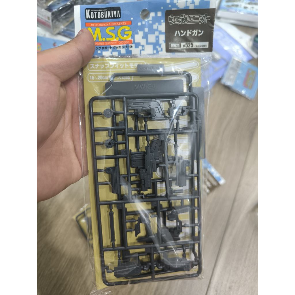 Kotobukiya MSG (Modeling Support Goods) Series Stapler Unit Minus Mold P101r (Resale) (Plastic Parts) by Kotobukiya