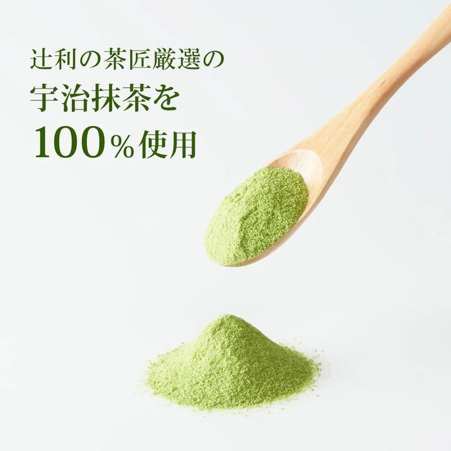 Bột trà sữa trà xanh Uji Matcha Milk Kataoka 190g/160g Nội Địa Nhật Bản, hương vị chuẩn(Sale date t7/2026)
