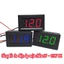 Đồng hồ đo điện áp một chiều 5V - 120V DC