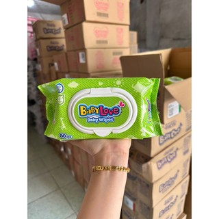Khăn Ướt BabyLove - Baby care không hương 80 Miếng