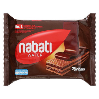 Sĩ thùng(60 gói x50g)bánh kem xốp phô mai và socola Nabati