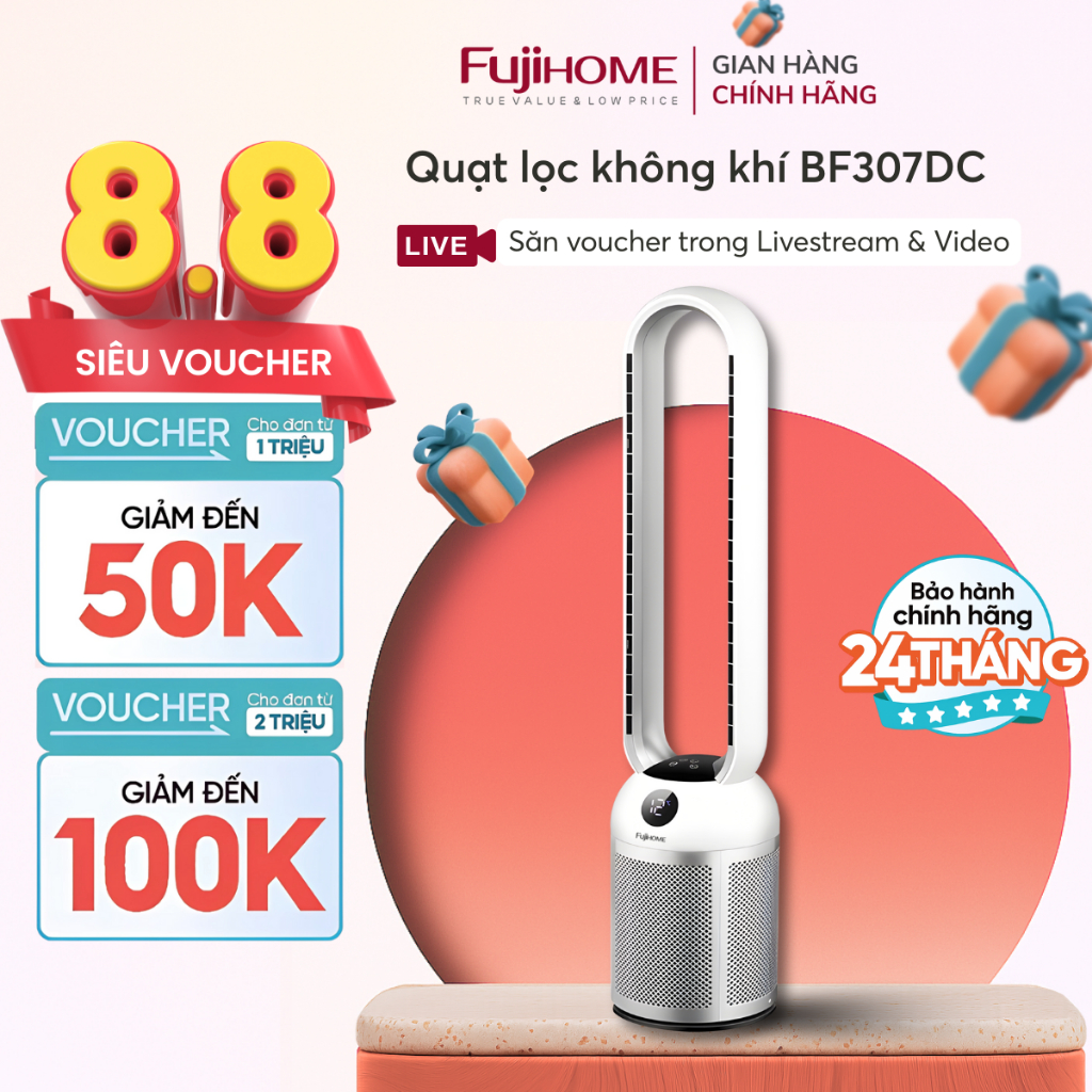 Quạt không cánh Nhập Khẩu FUJIHOME BF307DC, Quạt cây đứng lọc không khí màng ION điều khiển cảm ứng