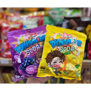 Kẹo The Nhân Thái Lan Dynamite Hương Bạc Hà 3 VIÊN (Gói 150g) - CÔ THƯ MARKET
