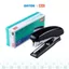 Dập ghim MAX số 10 HD-10D - Siêu bền, siêu tiện lợi.