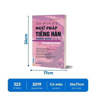Sách - Bộ Ngữ Pháp Tiếng Hàn Thông Dụng - MCBooks