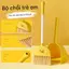 Bộ Dọn Nhà Mini BỐ KHỦNG LONG Hình Vịt Vàng/ Heo Hồng Kèm Dụng Cụ Hút Bụi Chổi Hốt Rác Dễ Thương Cho Bé Tập Làm Việc Nhà