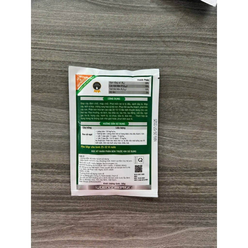 SK STAR NPK 30-10-10+2MgO+TE Haifa (50gr) công thức bật mầm, bật tược, xanh lá, hồi sức sau thu hoạch