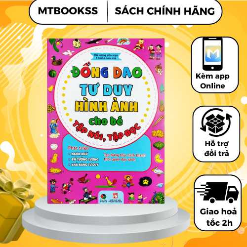 Sách - Đồng Dao Tư Duy Hình Ảnh Cho Bé Tập Nói Tập Đọc
