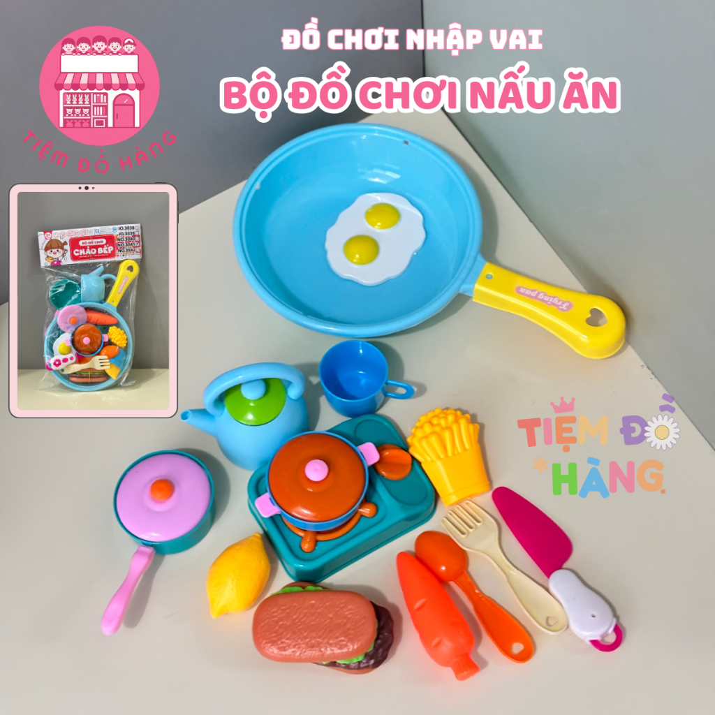 Bộ Đồ Chơi Nấu Ăn Nhà Bếp 15 Chi Tiết Cho Bé (Màu Ngẫu Nhiên)