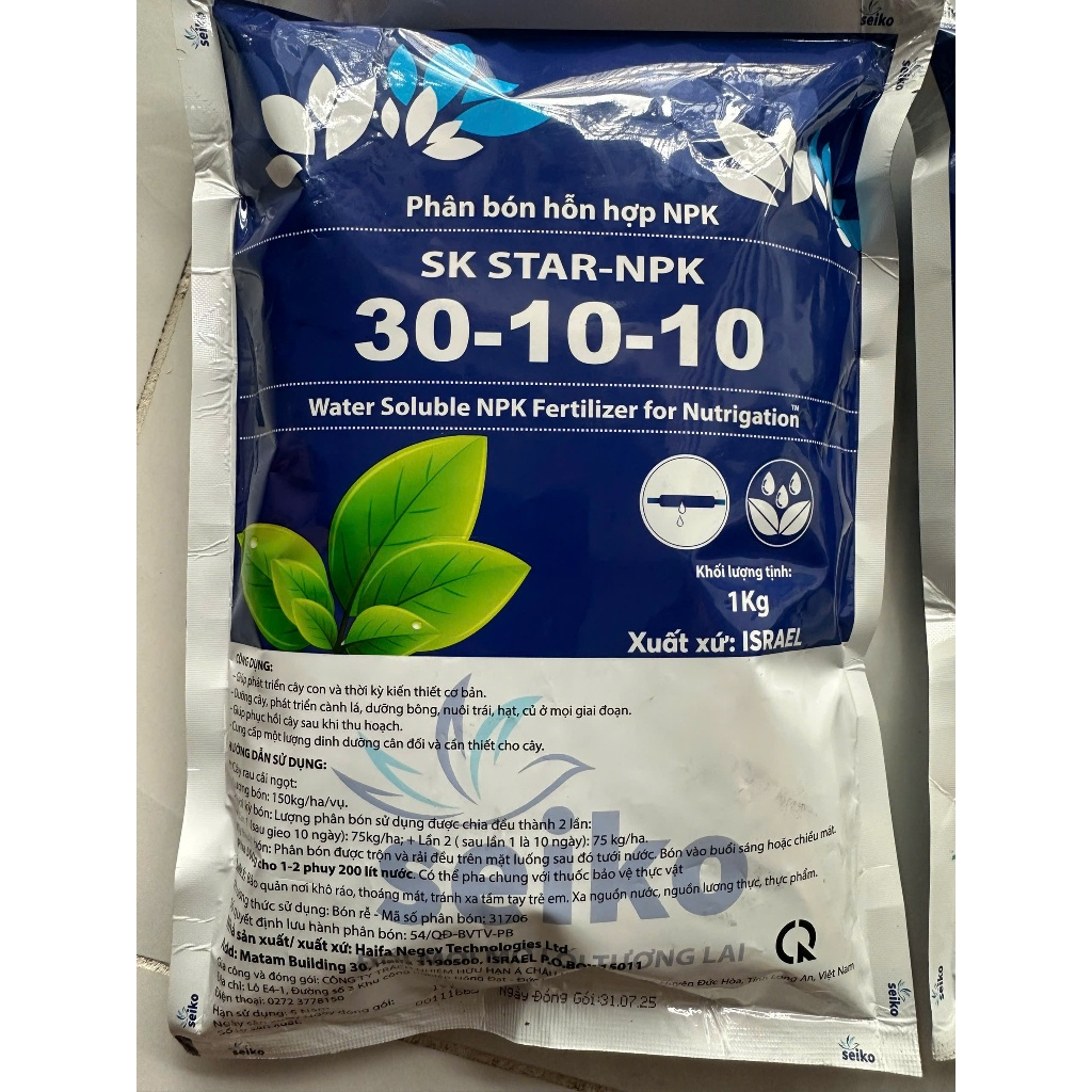 SK STAR NPK 30-10-10+2MgO+TE Haifa (1 kg) công thức bật mầm, bật tược, xanh lá, hồi sức sau thu hoạch