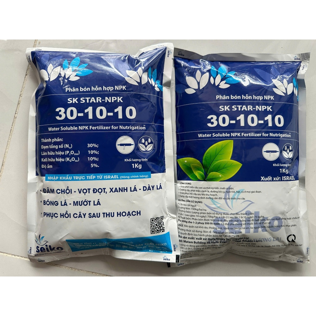 SK STAR NPK 30-10-10+2MgO+TE Haifa (1 kg) công thức bật mầm, bật tược, xanh lá, hồi sức sau thu hoạch