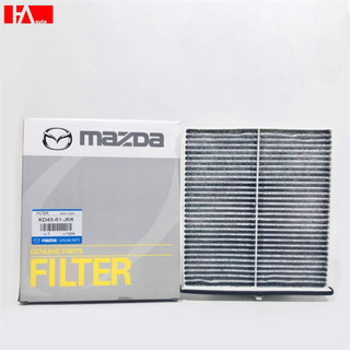{ Hàng Chính Hãng } Lọc gió điều hòa (than hoạt tính) Mazda 3 15-18, Mazda 6, Mazda CX-5