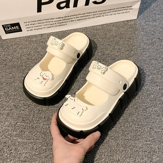 Dép sục nữ đế cao 5 cm form Mary Jane kèm charm Cún trắng Mita kiểu sandal quai hậu CS-150
