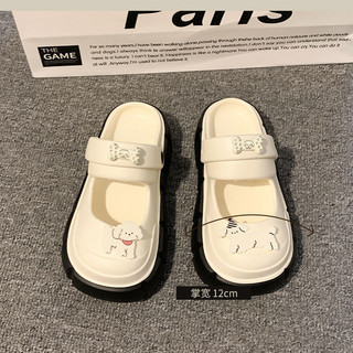 Dép sục nữ đế cao 5 cm form Mary Jane kèm charm Cún trắng Mita kiểu sandal quai hậu CS-150