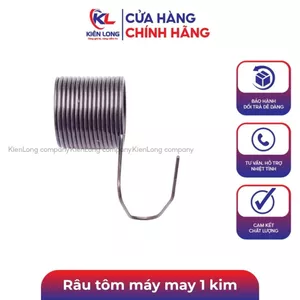 Râu tôm máy may 1 kim công nghiệp, phụ kiện ngành may chất lượng cao cấp, không gỉ 5 cái , 10 cái
