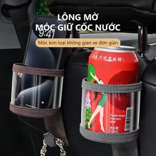 SEAMETAL Tựa Đầu Ô Tô Móc Đựng Đồ Uống Đa Năng Ghế Ngồi Ô Tô Móc Treo Đơn Đôi