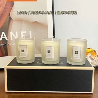 SET 3 LỌ NẾN THƠM JOMALONEE