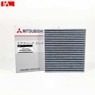 {Sỉ-Lẻ} Lọc gió điều hòa (có than hoạt tính) Mitsubishi Outlander, Outlander Sport, Triton 15-22, Pajero Sport 2.4