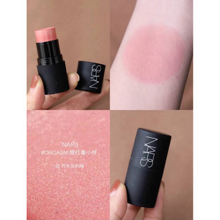 Thỏi Má Hồng Dạng Kem NARS (Chính Hãng)