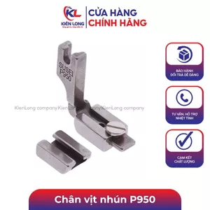 Chân vịt nhún P950 nhún 2 đế, nhún vải lưới, vải ren, nhún 2 tầng dùng cho máy may 1 kim cao cấp