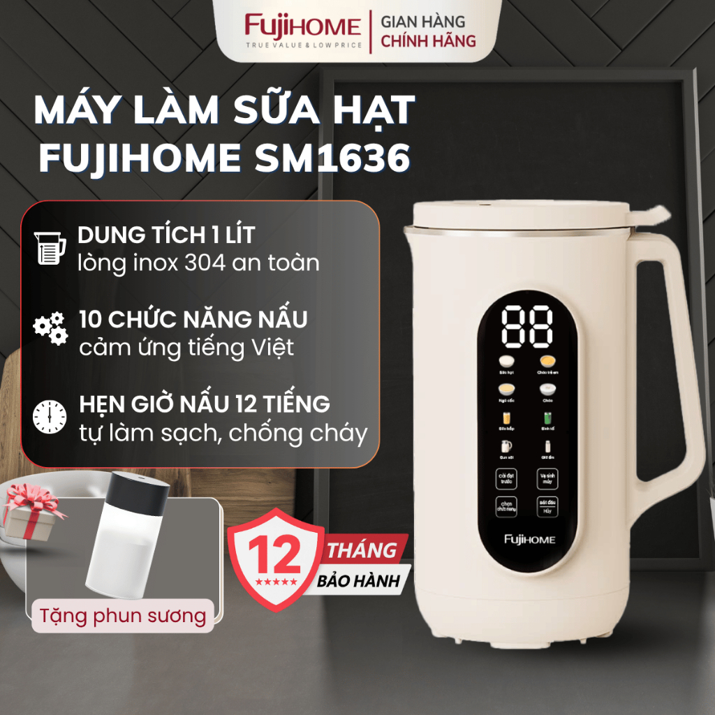 Máy làm sữa hạt nhỏ gọn chống tràn FUJIHOME SM1636 Nhập Khẩu, Máy nấu sữa 10 trong 1 cao cấp hiện đại