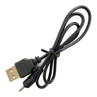Dây sạc điện thoại Noki a chân kim DC 5V 2.0 x 0.6mm dài 1M
