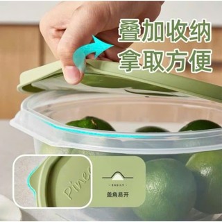 Bộ 4 hộp nhựa có nắp đậy an toàn đựng thực phẩm cao cấp
