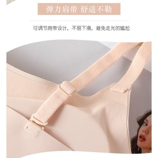 Áo lót su non mặc áo dài, áo ngực nữ sinh mềm nhẹ chống lộ A63