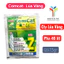 Thuốc Kích Thích Sinh Trưởng Comcat 150WP Lúa Vàng - Tăng Đề Kháng, Chống Vàng Lùn