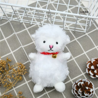 Móc Khoá Dễ Thương LINDO, Móc Khoá Hot Trend Treo Cặp, Balo, Quà Tặng Xinh Xắn