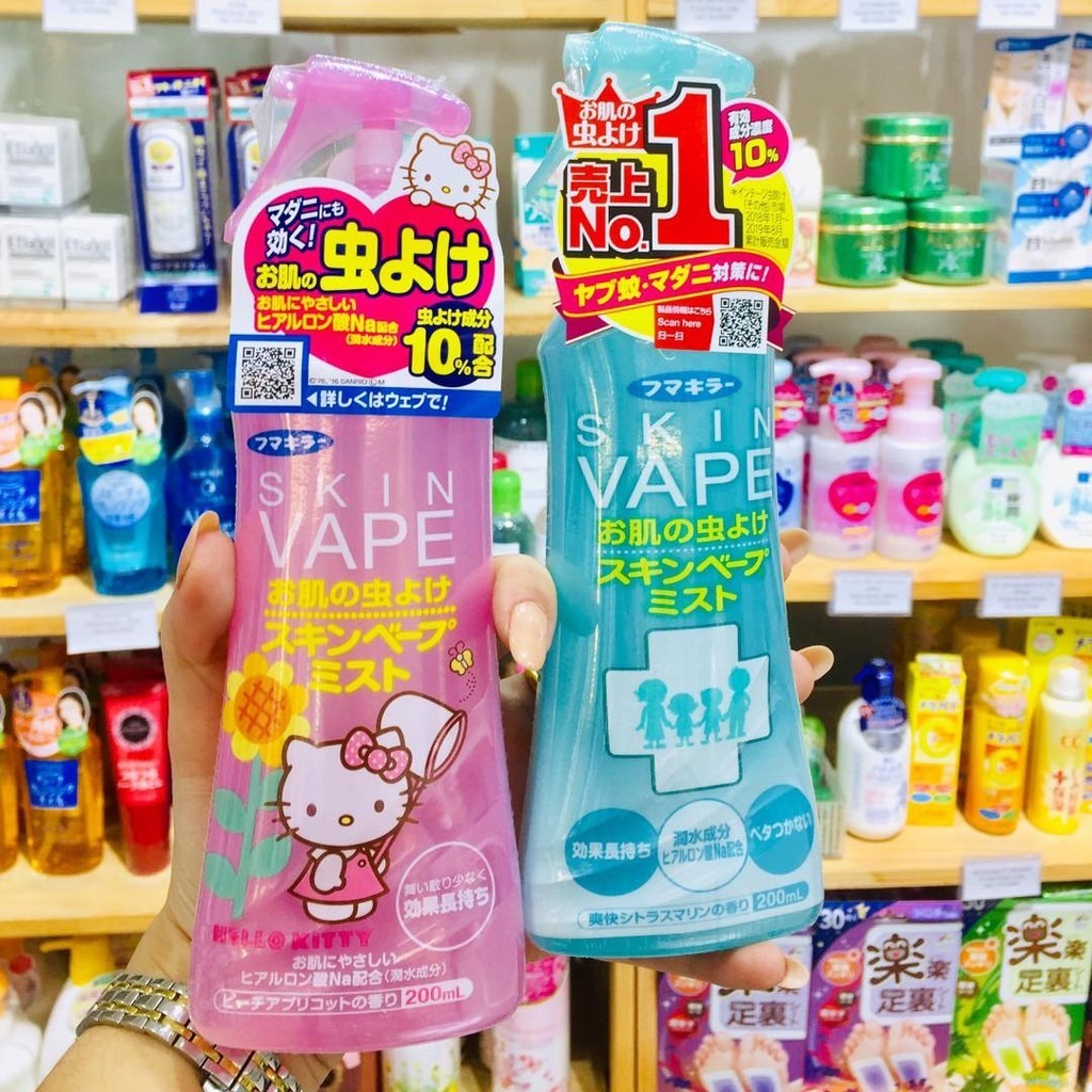 Xịt chống muỗi cho bé Skin Vape - Nhật Bản, xịt muỗi cho bé từ 6 tháng an toàn, bảo vệ, cấp ẩm da