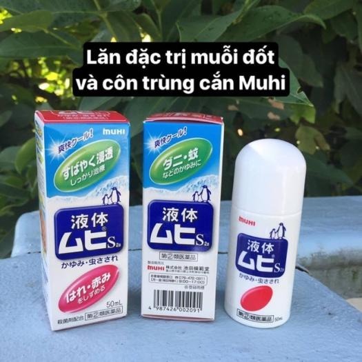 Lăn Bôi Muỗi Đốt Và Côn Trùng Cắn Muhi 50ml Nhật Bản An Toàn Cho bé