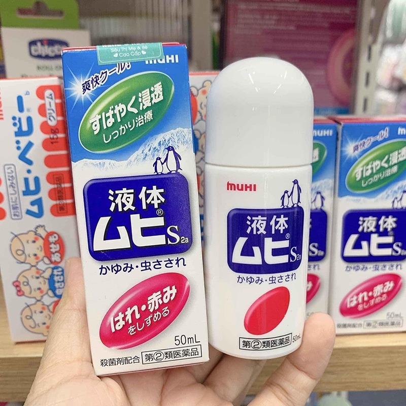 Lăn Bôi Muỗi Đốt Và Côn Trùng Cắn Muhi 50ml Nhật Bản An Toàn Cho bé