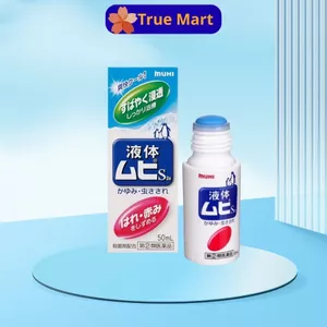 Lăn Bôi Muỗi Đốt Và Côn Trùng Cắn Muhi 50ml Nhật Bản An Toàn Cho bé