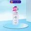 Nước hoa hồng Ý Dĩ Naturie Hatomugi Toner cấp ẩm dưỡng sáng dịu nhẹ dành cho mọi loại da 500ml