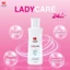 Dung dịch vệ sinh Lady Care 150ml Chính hãng