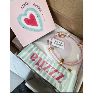 Vòng Tay Zzzita Kèm Charm Tên - Fullbox