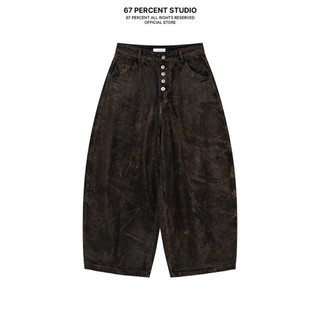 Quần Jeans Washed Hiệu Ứng Ống Rộng 67PERCENT / 67% Có Phần Thêu Logo DUNE DRIFT BAGGY JEANS