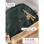 BaLo (XINHXINH) [ORDER] Balo Đi Học Đơn Giản Không Thấm Nước BL80