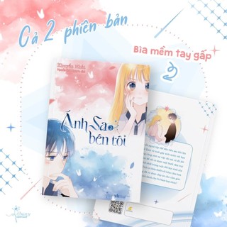 [Tặng Kèm Bookmark Pvc,Sticker Tem, Standee Mini] Ánh Sao Bên Tôi Tập 2 (Bản Đặc Biệt)