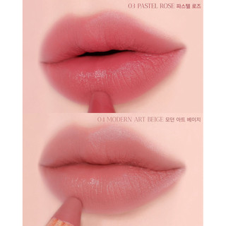 [Clio] Son Thỏi Bút Chì Nhiều Dưỡng Clio Butter Balm Crayon + Kèm Gọt Bút (3.9g)o