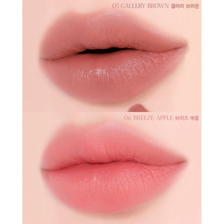 [Clio] Son Thỏi Bút Chì Nhiều Dưỡng Clio Butter Balm Crayon + Kèm Gọt Bút (3.9g)o