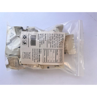 Lương khô viên năng lượng ruốc gà mini 300gr 25 viên