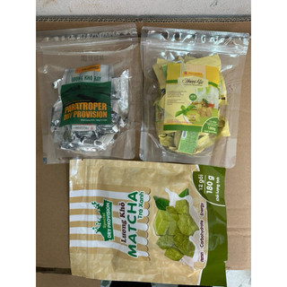 combo 3 lương khô mini matcha trà xanh bay happy 540gr