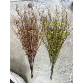 🌿 CÀNH SALIC UỐN LƯỢN TRANG TRÍ - DÀI 105CM 🌿