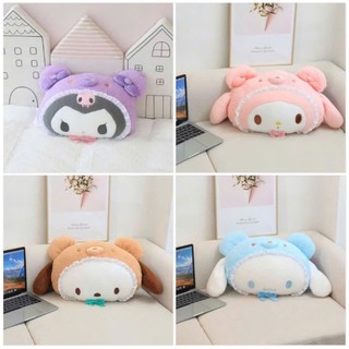 bộ chăn gối văn phòng mẫu mới siêu cute dùng cho học sinh , sinh viên , nhân viên văn phòng , tặng quà dịp lễ